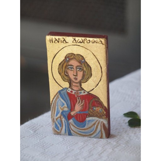 Marinus of Caesarea