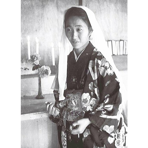 Satoko Kitahara