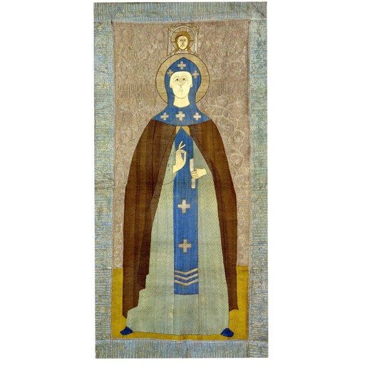 Anna of Kashin