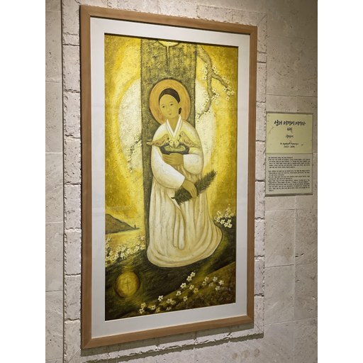 Agatha Yi Kyŏng-i