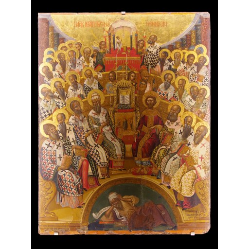Anatolius of Nicaea