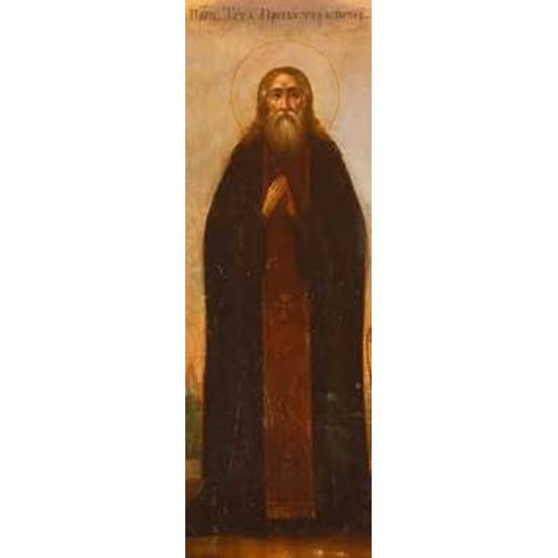 Tytus of Kyiv