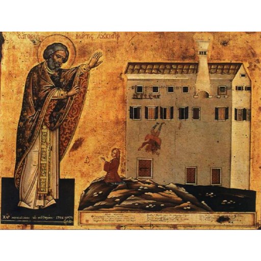 Konstantinos of Hydra, Neo-Martyr