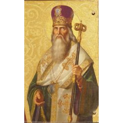 Tarasios of Constantinople