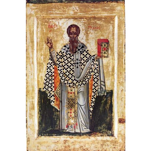 Eutychius of Constantinople