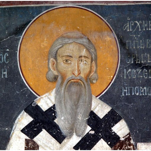 Jože Šerjak