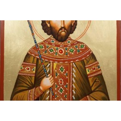 Constantin Sârbu