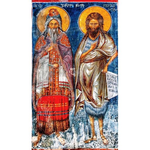 Zechariah
