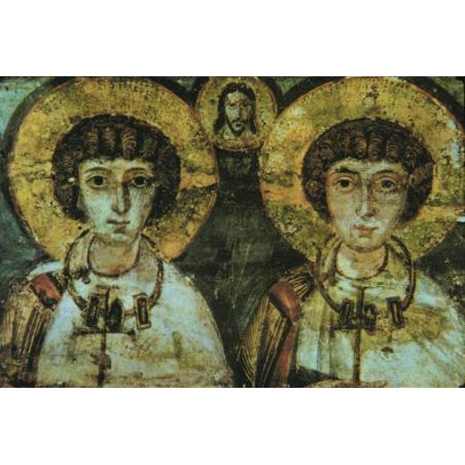 Sergius and Bacchus