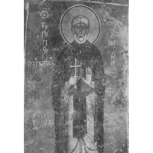 Gregentius of Taphar