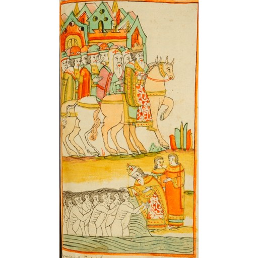 Michael I of Kyiv