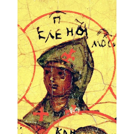 Elena of Moscow
