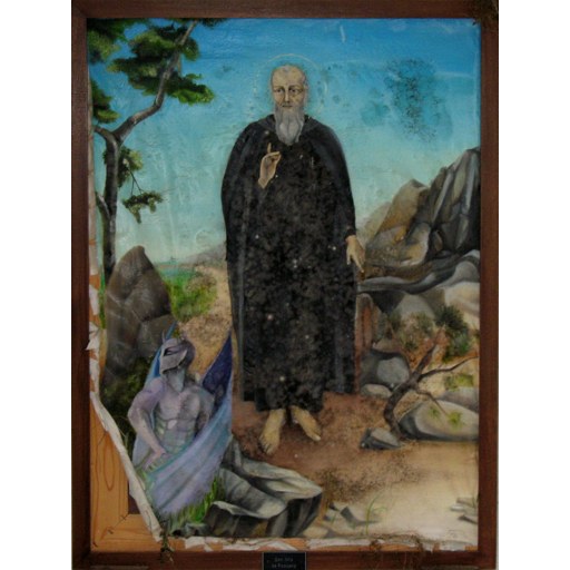 Nilus the Younger