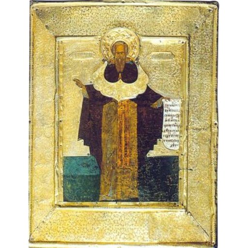 Zosima of Solovki