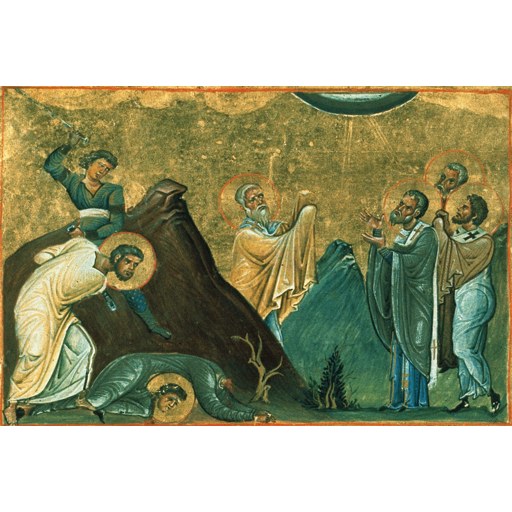 Saint Terence