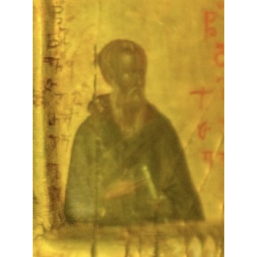 David of Gareji