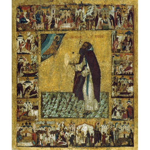 Barlaam of Khutyn