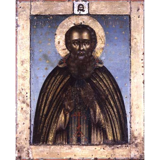 German of Solovki