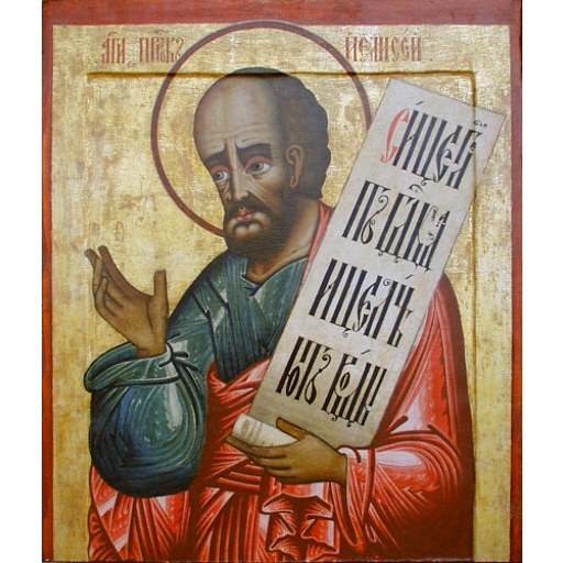 Elisha