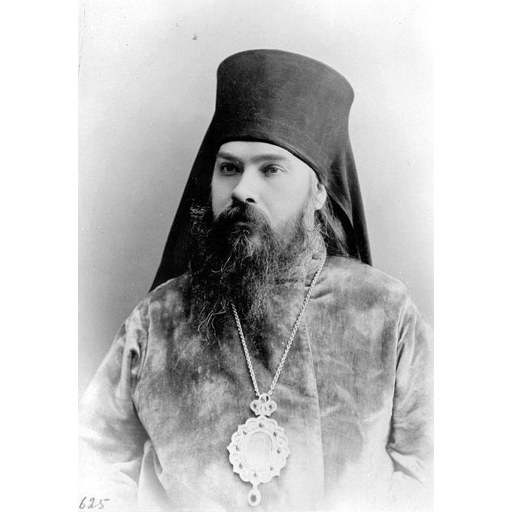 Ambrosе (Gudko)