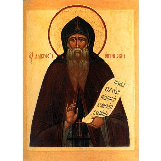 Ambrose of Optina