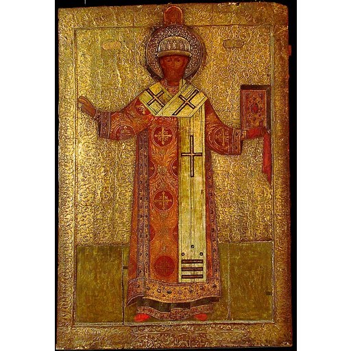 Philip II, Metropolitan of Moscow
