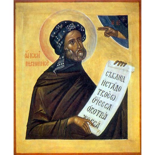 Joseph the Hymnographer