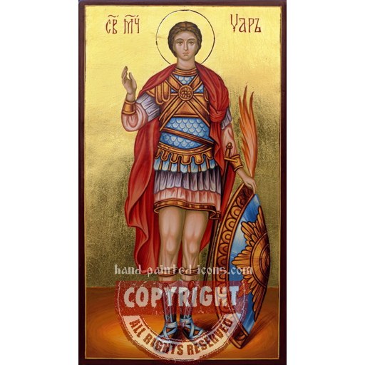 Rictius Varus