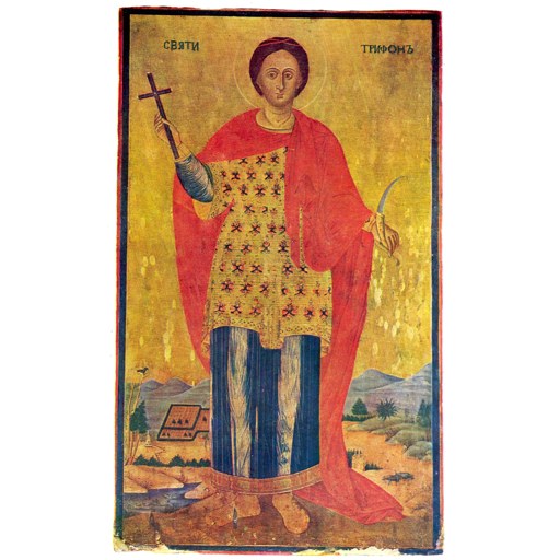 Tryphon of Campsada