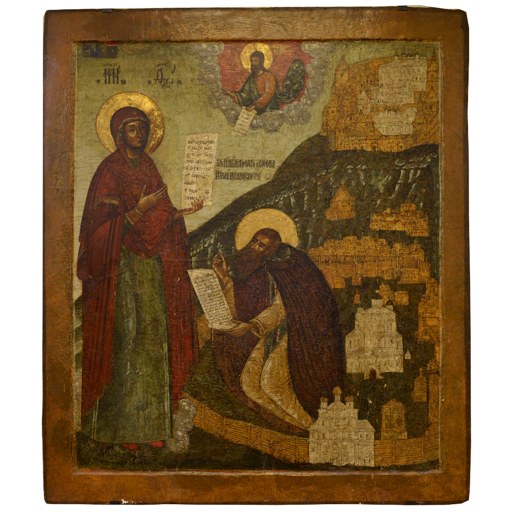 Tryphon of Vyatka