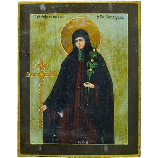 Euphrosyne of Polotsk