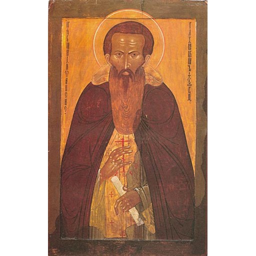 Denis de Glouchitsa