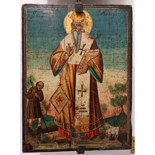 Modestos of Jerusalem