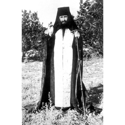 Saint George of Drama