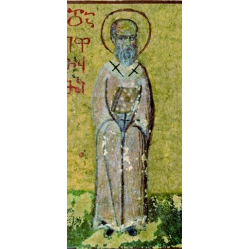 Euthymius of Sardis