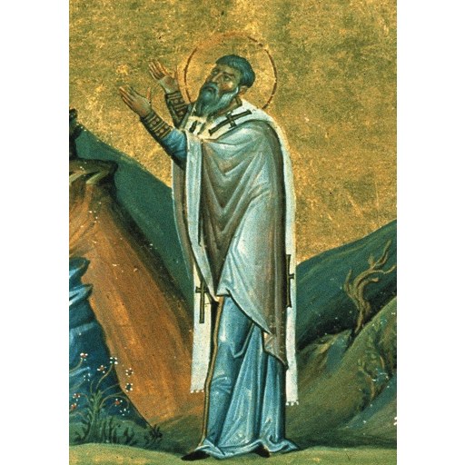 Abercius of Hieropolis