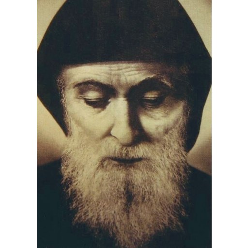 Charbel Makhluf
