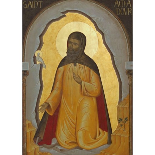 Saint Amadour