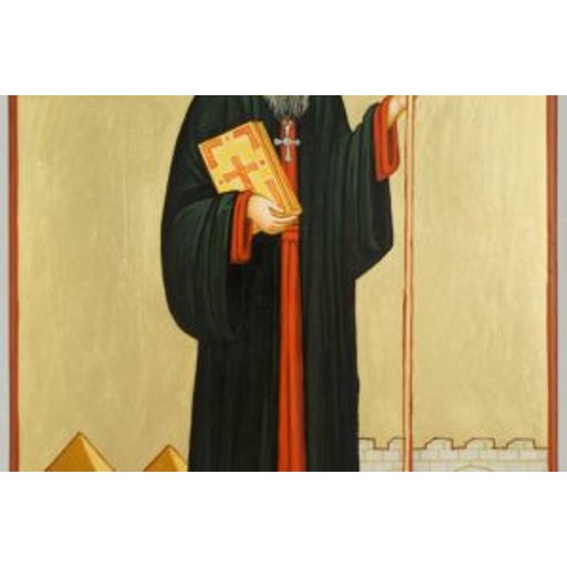Saint Sever