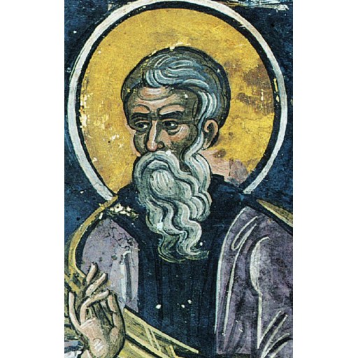 Theodore of Sykeon