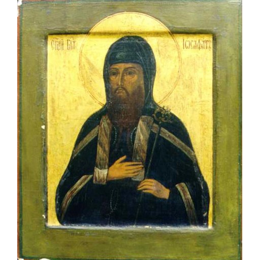 Josaphat Kuntsevych