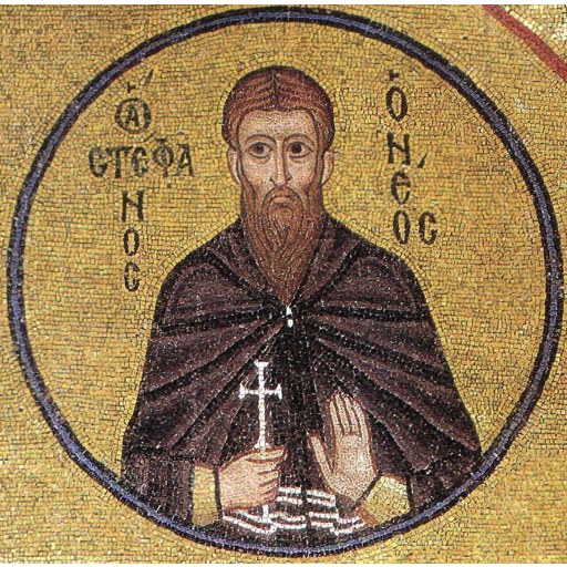 Stephen the Younger