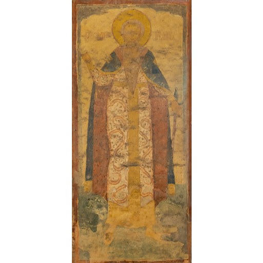 Nikolay Svyatosha