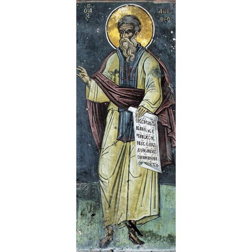 Dorotheus of Gaza