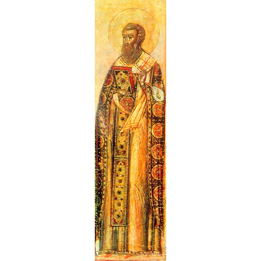 Serapion of Alexandria