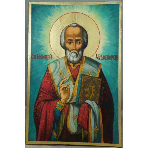 Abraham of Scetes