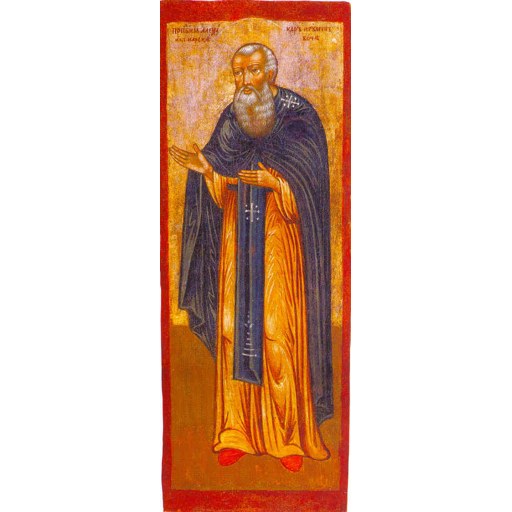 Alexander Vochskiy