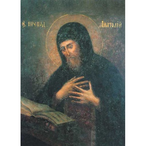 Anatolius of Kyiv Cave