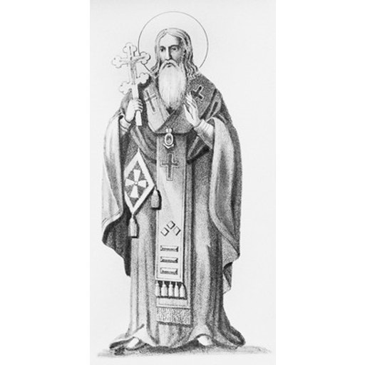 German of Novgorod