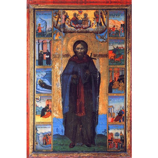 Saint Dimitri of Basarabov